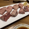 【銅鑼湾】日本の焼肉食べるなら！大阪焼肉ふたご