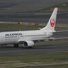  JC JA350J B737-800(wl)