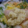 期間限定「ゆず生姜鶏ねぎ塩うどん」＠『はなまるうどん』。(2024.11)