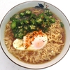 昼に袋麺の「ごま味しょうゆラーメン」を食べました‥