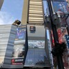 映画「フォードとフェラーリ」　Toho cinemas 新宿