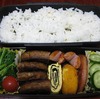 ３月２２日のおやじ弁当