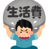うつ病で働けない？収入の2本柱戦略で未来を明るく照らす