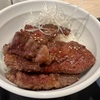 羽田空港の東京カルビで、朝ごはんにカルビ丼を食べる