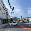 １５１日目：自転車で日本一周してくるから一緒に旅気分を味わおうよ【別府→佐伯】