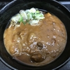 麺喰らう（その 492）カレー南蛮そば