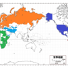 コロナでも行ける国を地図に色分けしてまとめました。　2021.1.9日版