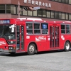九州産交バス　2623
