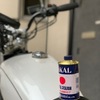 【ＳＲ４００のメッキを輝かせる！完璧を求められない状況からできる事】