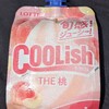 クーリッシュ THE桃(2024年版)！カロリーや値段や味は？コンビニで買えるアイス商品