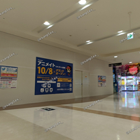 グラニフ イオンモール倉敷 が移転リニューアル Abcマートやlushの移転先の情報も タイトルは決まっていません