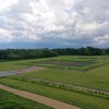 伊勢国分寺跡歴史公園