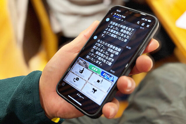 AIでつながるボランティアの輪。和歌山県のすさみ町で地域の助け合い活動を、AIによるボランティアマッチングとドローン物流で支援