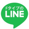 「お願いだから強制しないで」縛られたくない系旦那。