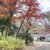 八王子駅からの加住丘陵で初心者も安心ハイキング：初心者の関東近郊半日ハイキング