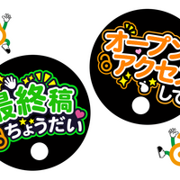 図書館＆書店ブログ