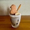 カフェ・ド・鳩サブレー