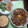 こんなもの食べた