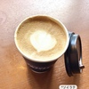 STYLISH COFFEEにてソイラテ☆外国な雰囲気のスタイリッシュなお店