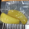 友達の漬けた、たくわん