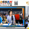 豊臣祐聖 (トヨトミユウセー) ときたまラジオ エトラジっ版 たまたまツイテルあなたが聴ける  ラジオ番組 ときたまラジオ ♬♬