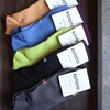 スニーカー用夏の靴下