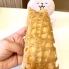 タイのお菓子なのに名前は東京Σ(･ω･ﾉ)ﾉ！カノムトーキョーを食べてみる