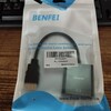 AmazonでHDMI-VGAのモニター用変換アダプタを購入しました