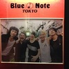 【the HIATUS】Jive Turkey Vol.2＠Blue Note Tokyo Day2 2nd