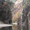 広島から日帰り絶景旅　191号経由でのんびり巡る三段峡