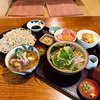 青森県十和田市/【十和田ランチ】はつ花さんで冷やし茄子天そばとフォアグラミニ丼を食べて来ました。