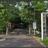 天白区天白町大字平針大根ケ越　『慈眼寺』