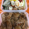 No.3豚ロース生姜焼き弁当