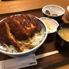 【福島県】会津若松 ソースかつ丼 @番番