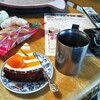 今朝のケーキ 2018-04-11