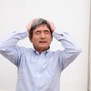 定年退職よりも早く発症する！？若年性認知症の現状【厚生労働省まとめ】