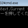 SynchronizationContext