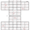 学研パズル　超難問ナンプレ＆頭脳全開数理パズル11・12月号　Ｑ27 29の回答