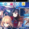 「Fate/stay night」感想-信念を貫き通す尊さ-