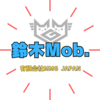 話題の人物「鈴木Mob.」の年齢や学歴は？活動状況を紹介「風呂キャン界隈」