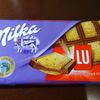 トルコで買える？！アルフォート風チョコレート-milka-