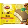 森永乳業「リプトン レモンティーサンドアイス」が新登場！紅茶クッキーでレモンクリーム風アイスをはさんだ新商品です