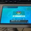 ポケモン剣盾マスターボール級到達構築紹介