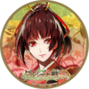 ビルシャナ戦姫 ～一樹の風～ 総評・まとめ