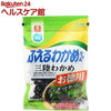 【理研ビタミン】ふえるわかめちゃん・わかめスープ6.9～12.3%値上げ