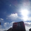 かましてみる