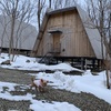 【旅行だいありー⑰】SANU 2nd Home 那須1st（栃木県那須町）