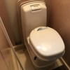 キャンピングカーにトイレは必要！汚水処理も意外と簡単！