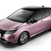 New Nissan NOTE