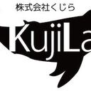 株式会社くじらの日記
